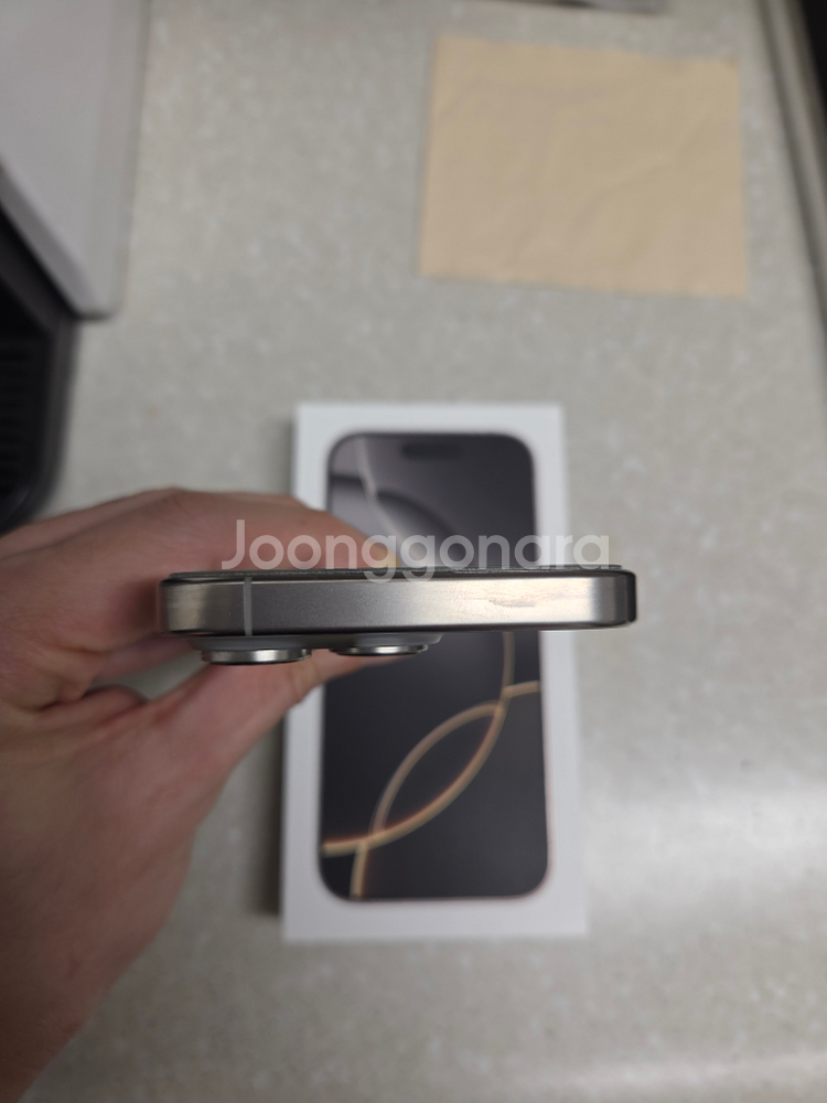 아이폰16 프로 256GB 내추럴 티타늄 아이폰 16--3