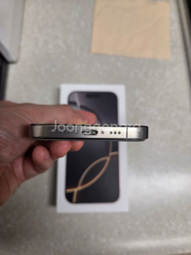 아이폰16 프로 256GB 내추럴 티타늄 아이폰 16--2