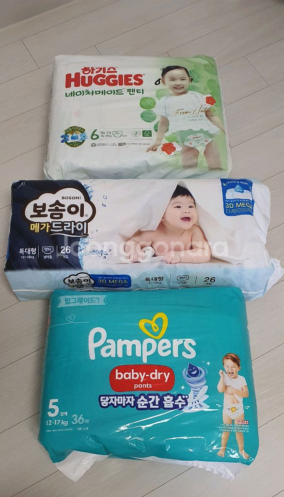 남여공용 팬티형 기저귀 3팩 개별 또는 일괄(새상품)--0