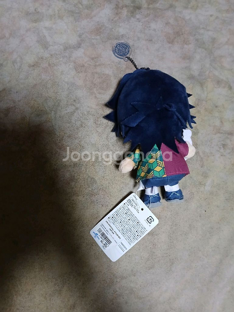 [귀멸의 칼날] 토미오카 기유 인형--1