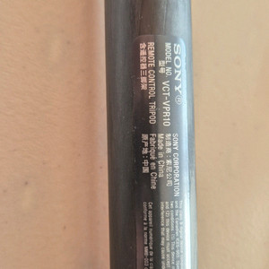 소니 삼각대 VCT-VPR10 을 팝니다.