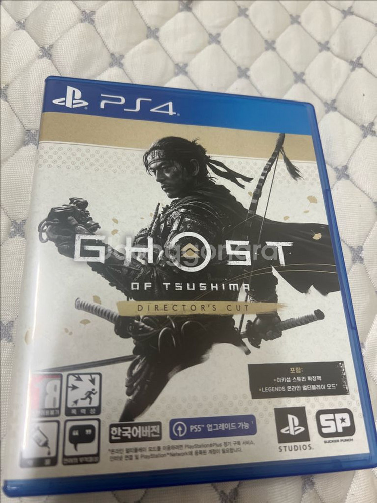 ps4 고스트오브쓰시마 디렉터스 컷--0