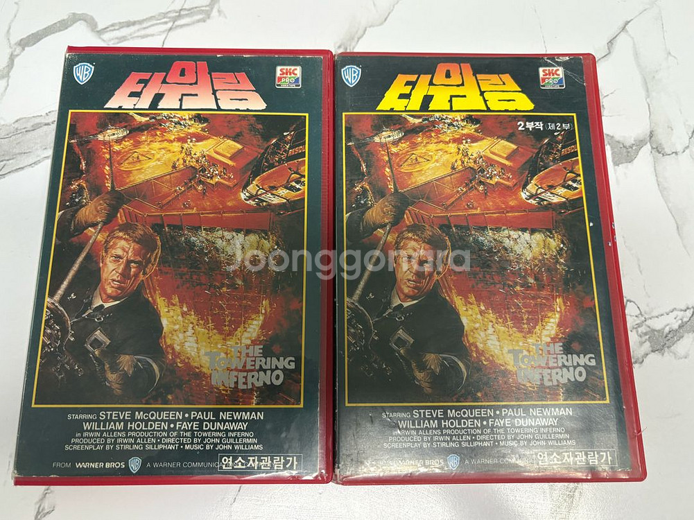 타워링 비디오테이프--0