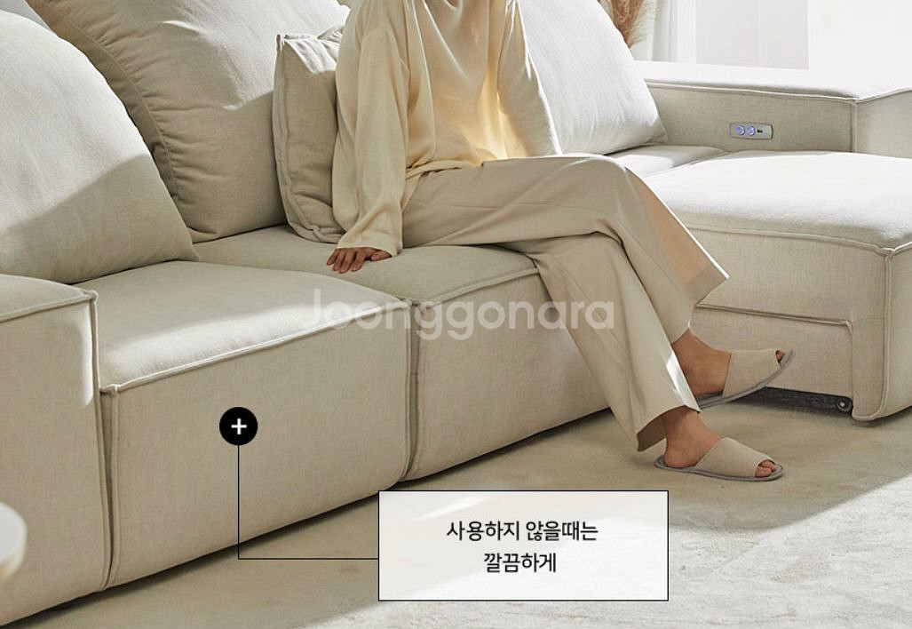 세이홈 구루디 팬텀모션 소파3인용&수납벤치--2