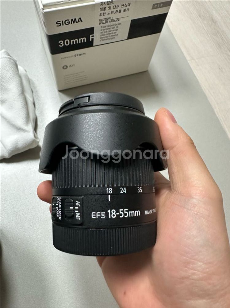 캐논 EOS 800D + 렌즈 4매 통 판매--3