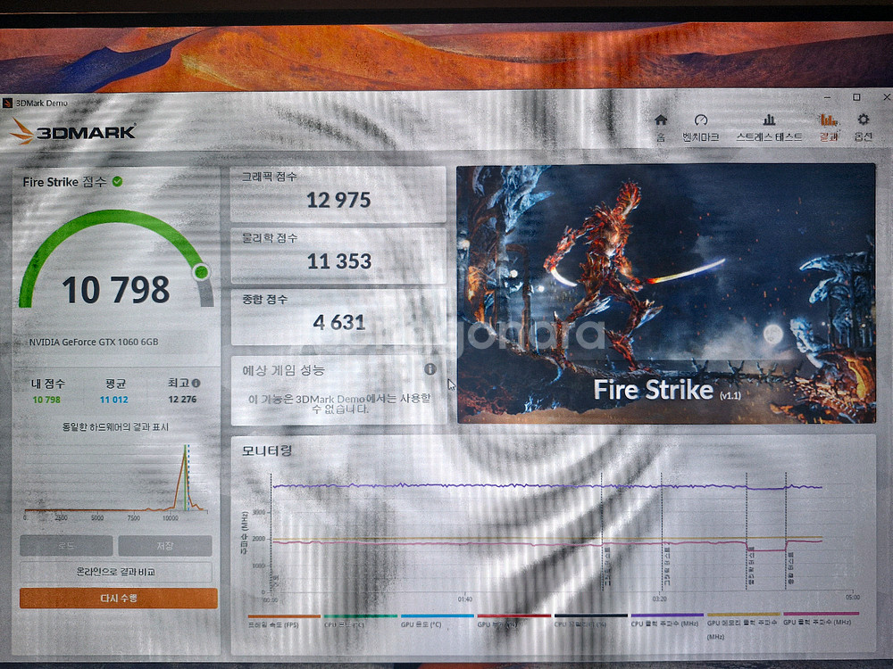 ryzen 5 3500 zotac gtx1060 6gb--0