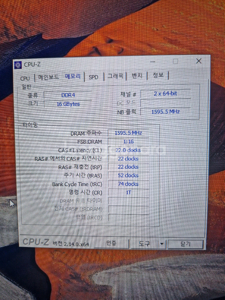 ryzen 5 3500 zotac gtx1060 6gb--2