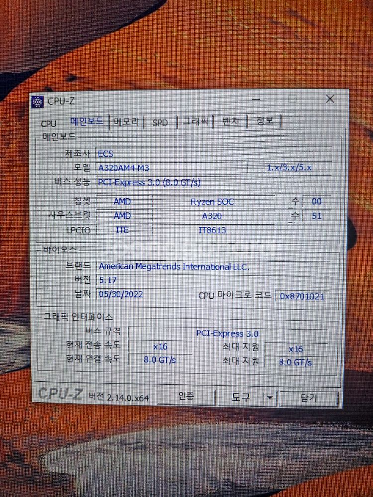 ryzen 5 3500 zotac gtx1060 6gb--3