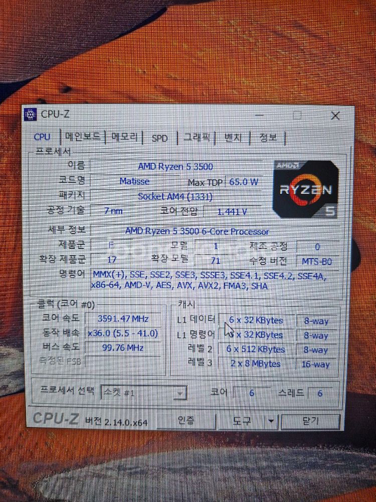 ryzen 5 3500 zotac gtx1060 6gb--4