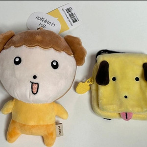 마루는 강쥐 인형, 유치원 가방 파우치 키링