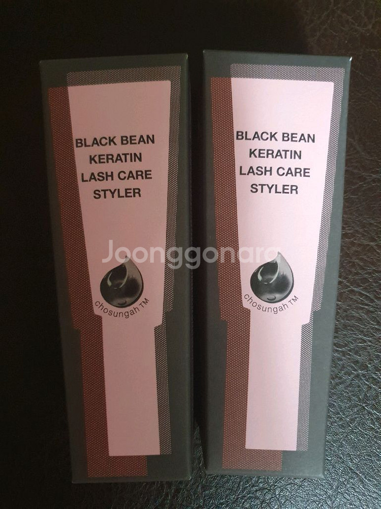 조성아 속눈썹 영양제--0