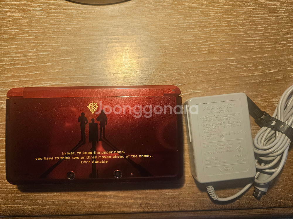 닌텐도 3ds 사야 에디션 (구작다수)--0