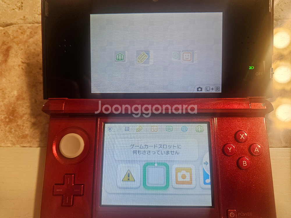 닌텐도 3ds 사야 에디션 (구작다수)--4