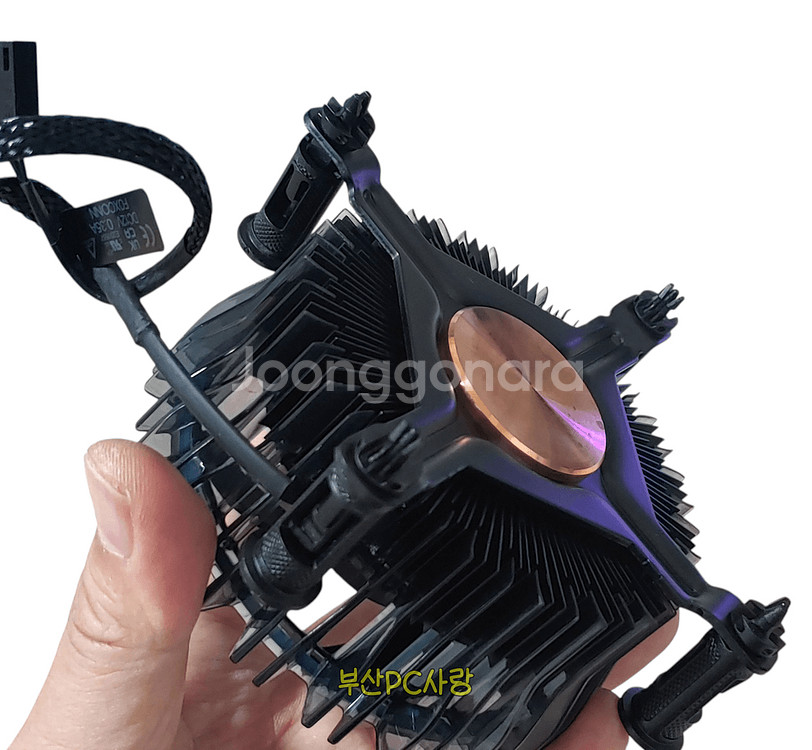 [중고] 인텔 정품 LGA1700 CPU 공냉 쿨러--4