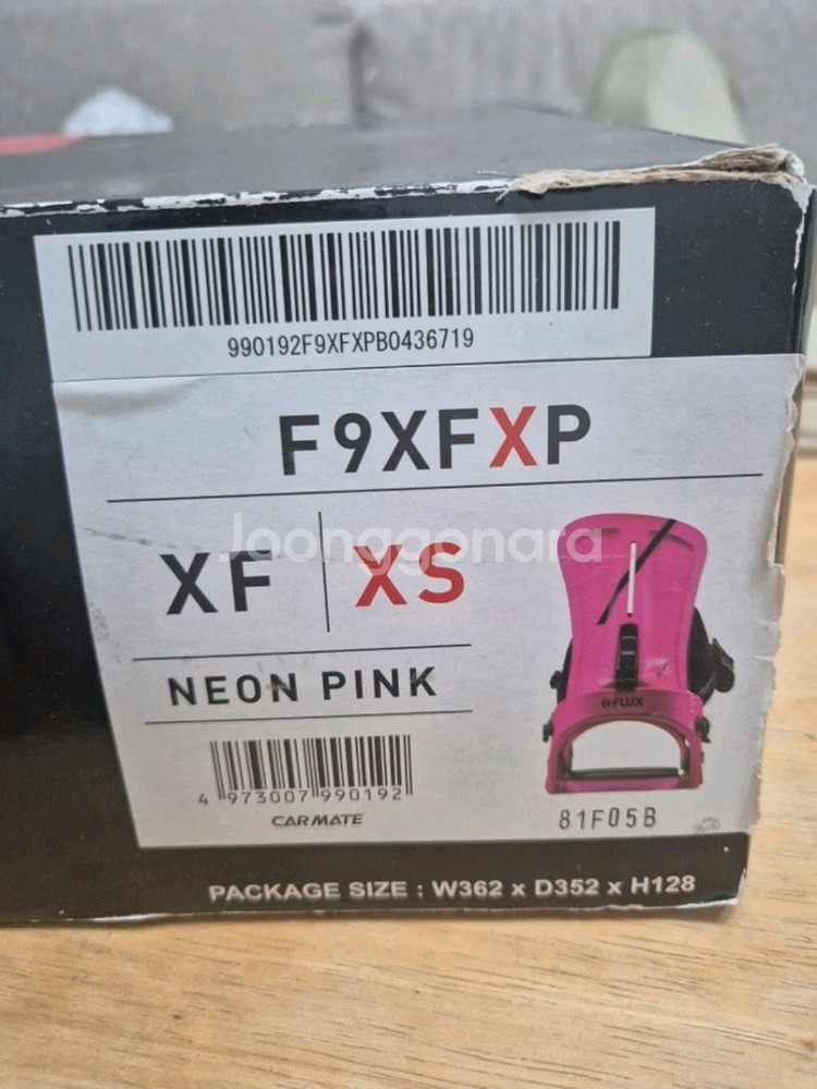 1819 flux xf 바인딩 xs--0