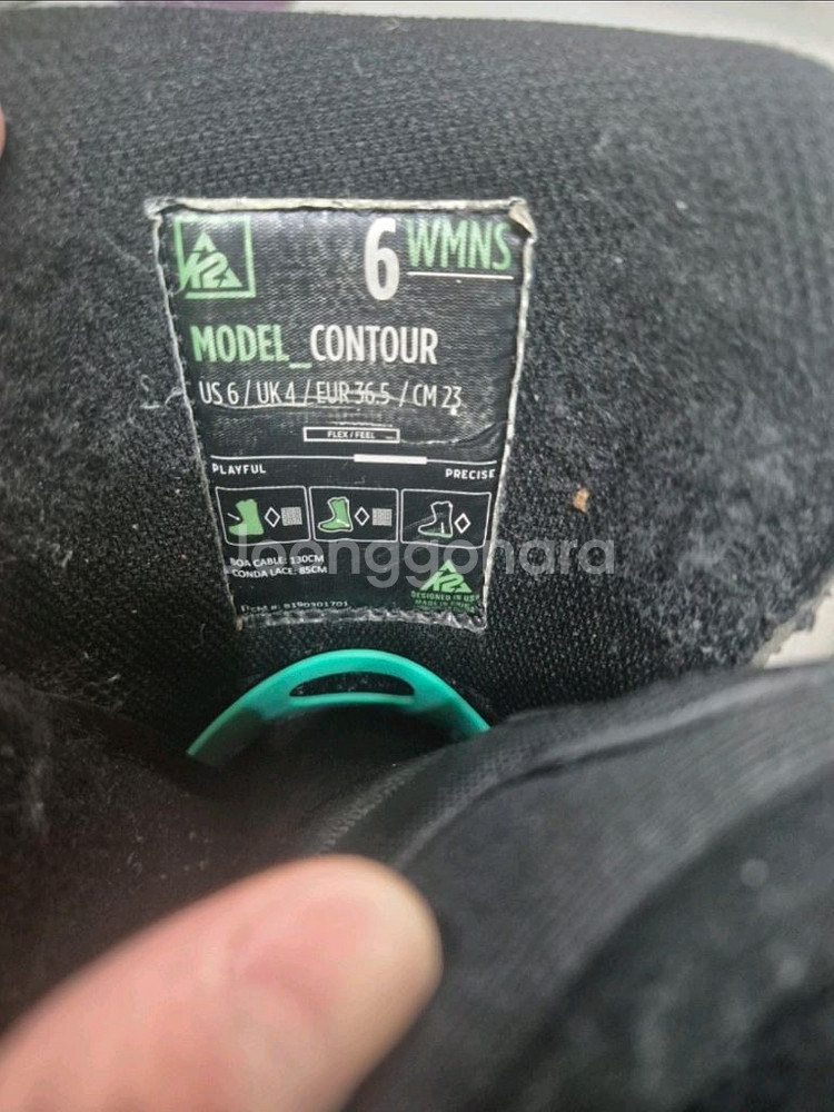 K2 스노우보드 부츠 Contour 6 여성용--3