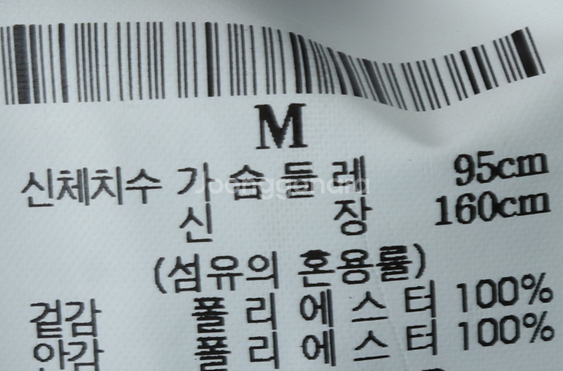 W(M) 빈폴 드레스 원피스 민소매 플라워 패턴--0