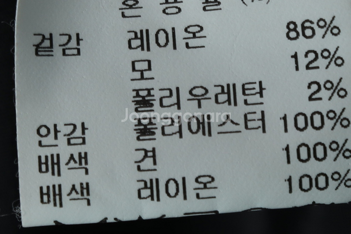 W(L) 타임 드레스 원피스 한섬 민소매 실크--5
