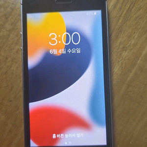 아이폰 se1 메인보드삽니다