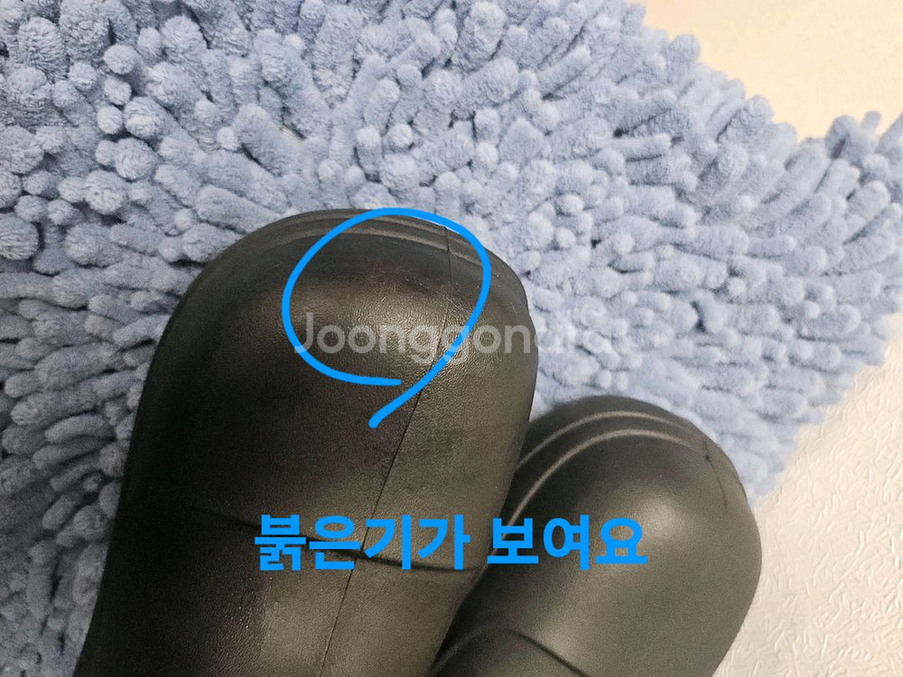 락피쉬클라우디레인부츠 블랙 UK 5.5 235--7