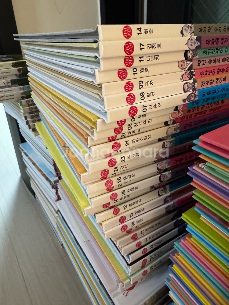 으랏차차 탐구, 인물, 한국사--1