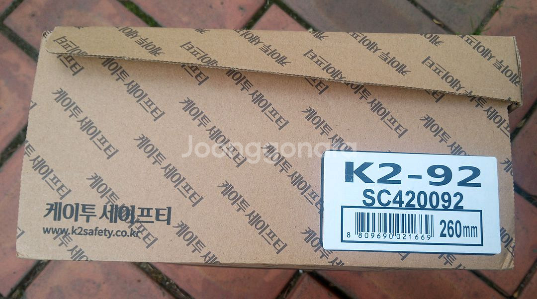 k2-92 여름안전화 260 메쉬 초경량 25년새제품--4