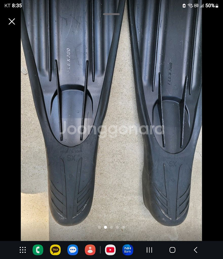 아쿠아문도 FLEX200롱핀 프리다이 오리발 롱핀--1
