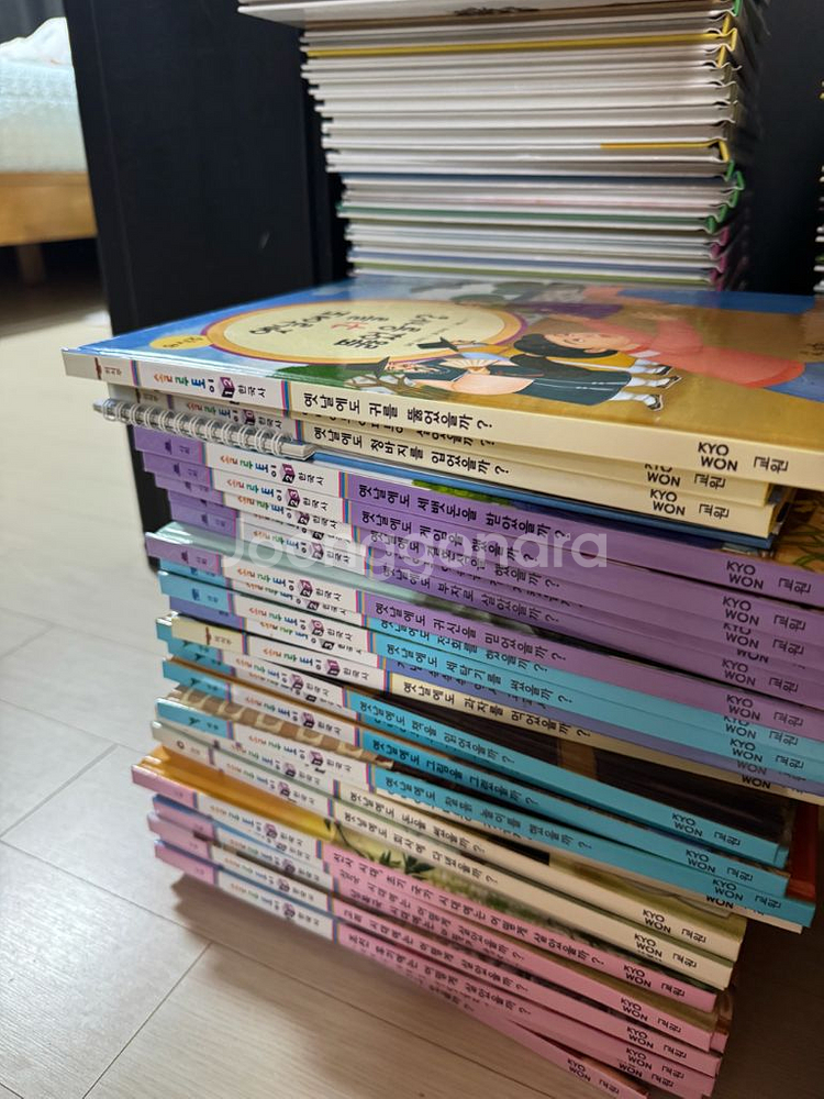 교원 삼국유사 지리 한국사 탐구 등등등.--3