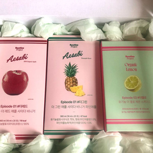 루틴프로젝트 다이어트세트
