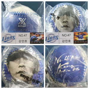 삼성라이온즈 강민호 포토볼 1구