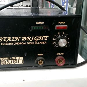 YJ-1200W 알곤용점청소기