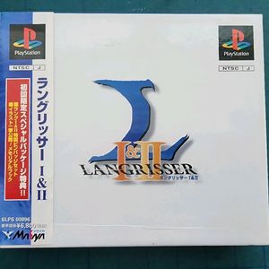 (PS1)랑그릿사 초회한정판