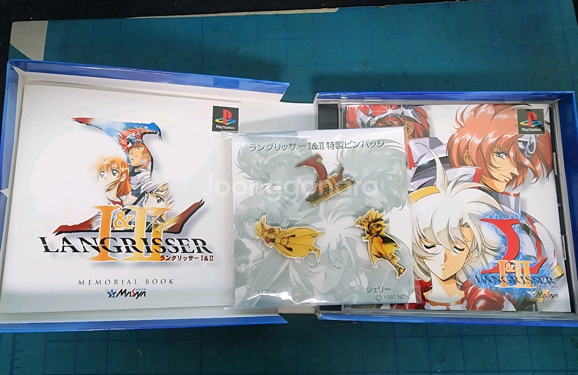 (PS1)랑그릿사 초회한정판--2