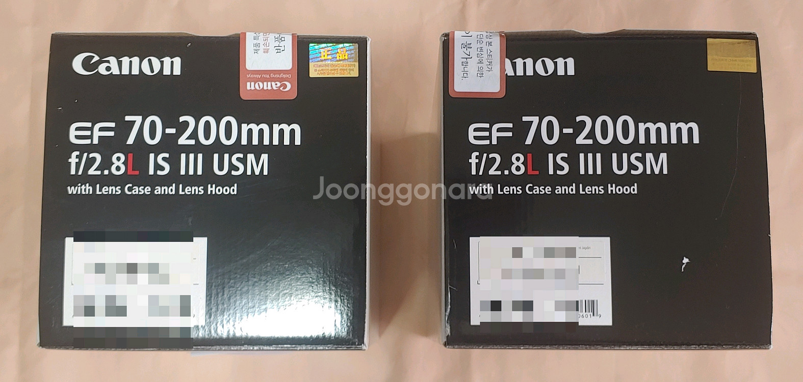 (새상품)캐논 EF 70-200mm 새새아빠 백통--3