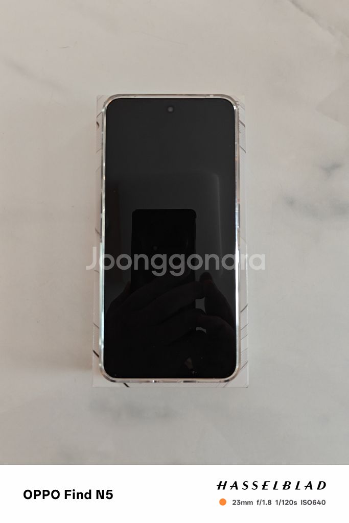 낫씽폰 3A 12G 256 판매합니다.--2