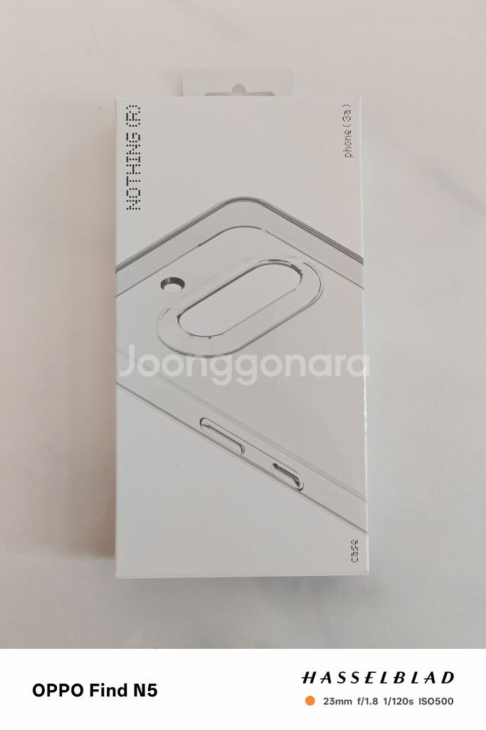 낫씽폰 3A 12G 256 판매합니다.--7
