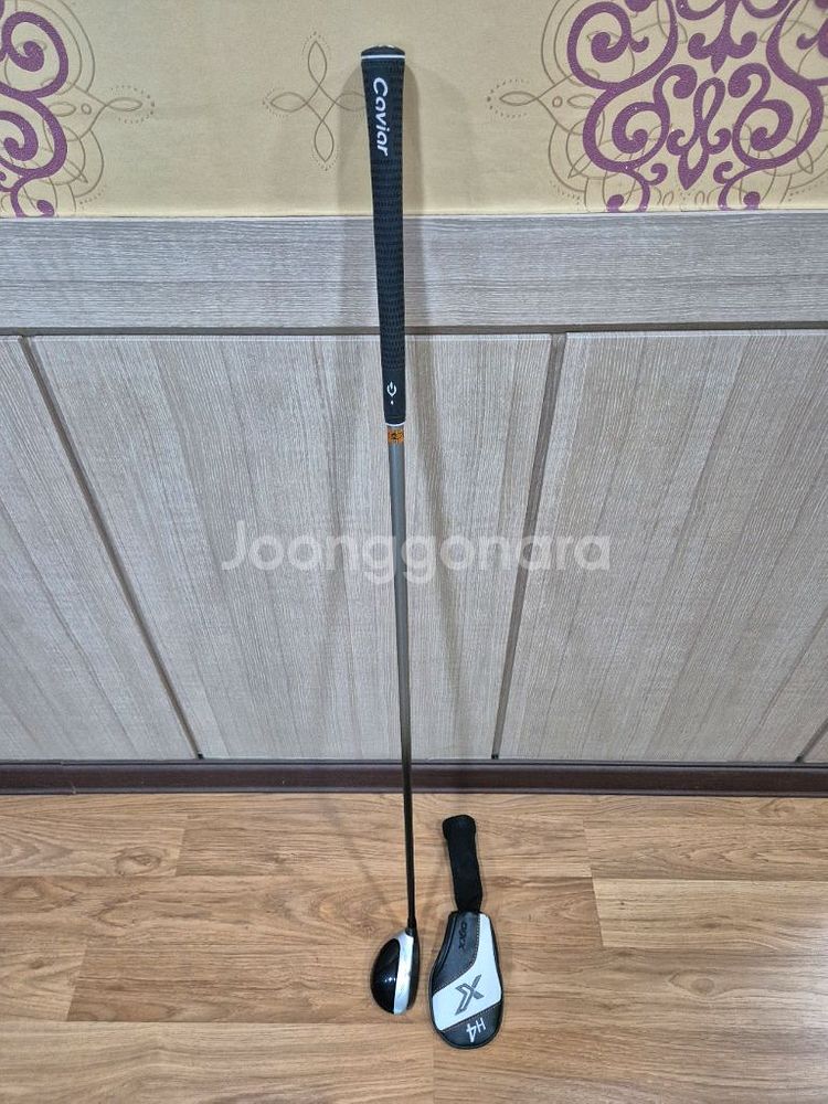 젝시오 12X 4번 유틸리티--8