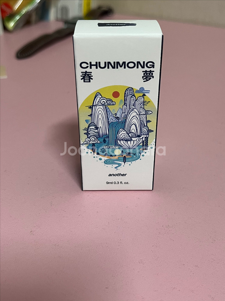 춘몽 어나더 향수 10ml--0