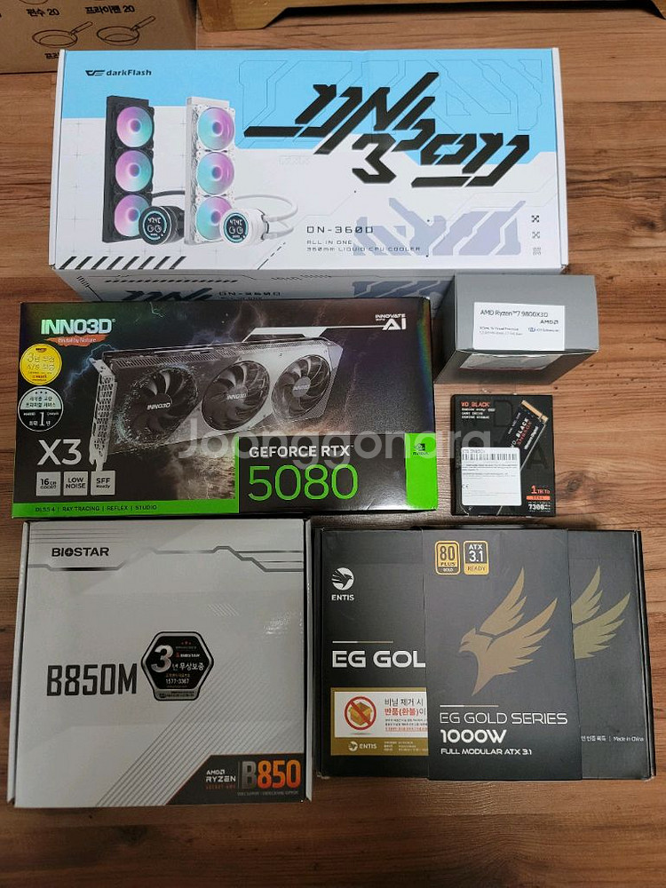 9800x3d b850m 5080 완본체 신품급 컴퓨터--3