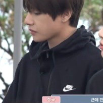 뷔 착용 나이키 후드집업 XL