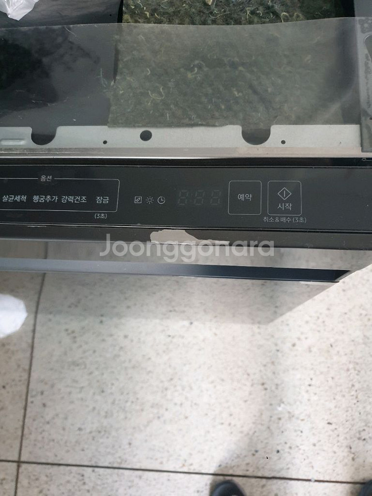 삼성 식기세척기 12인용 DW60T7075FG--9