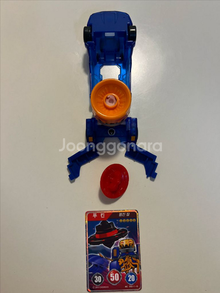 터닝메카드 발사체 푸킨--2