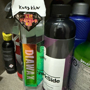 카프로 다크사이드+스파샨 다이아왁스 팝니다