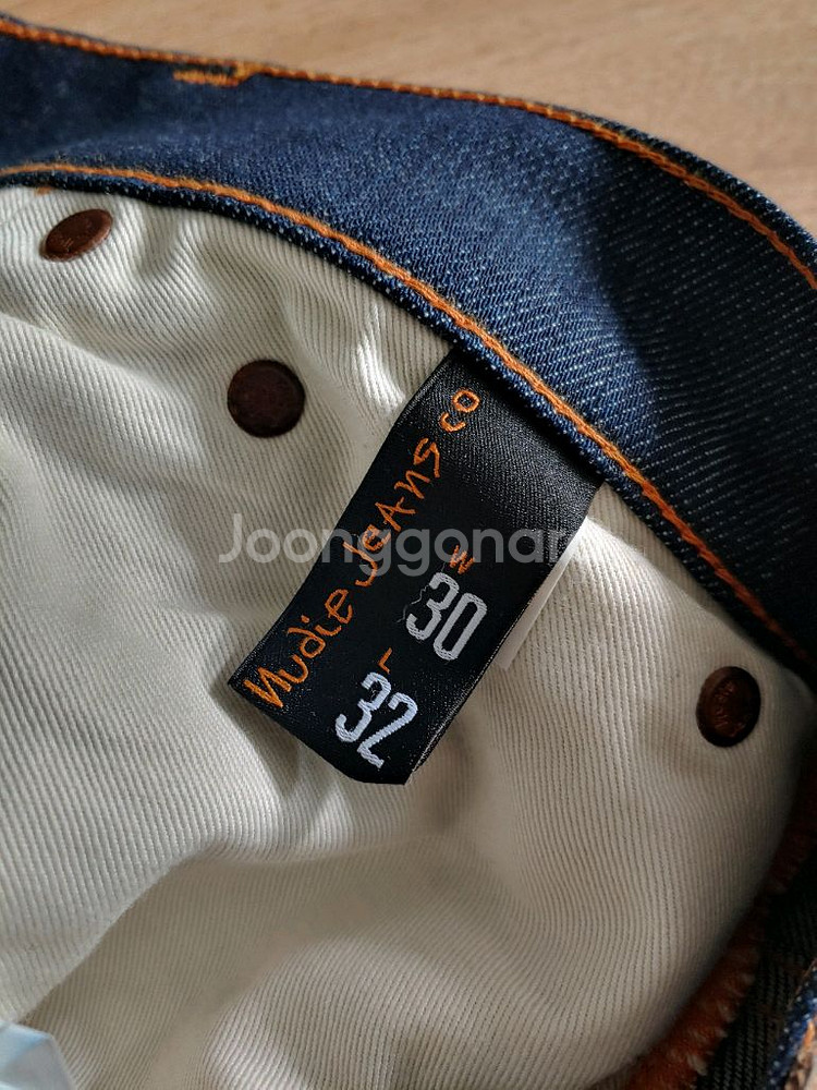 누디진 그림팀 드라이오픈네이비 진청생지 30사이즈--4
