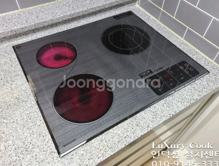 TRAUM TR-500GDC 핫플레이트--1