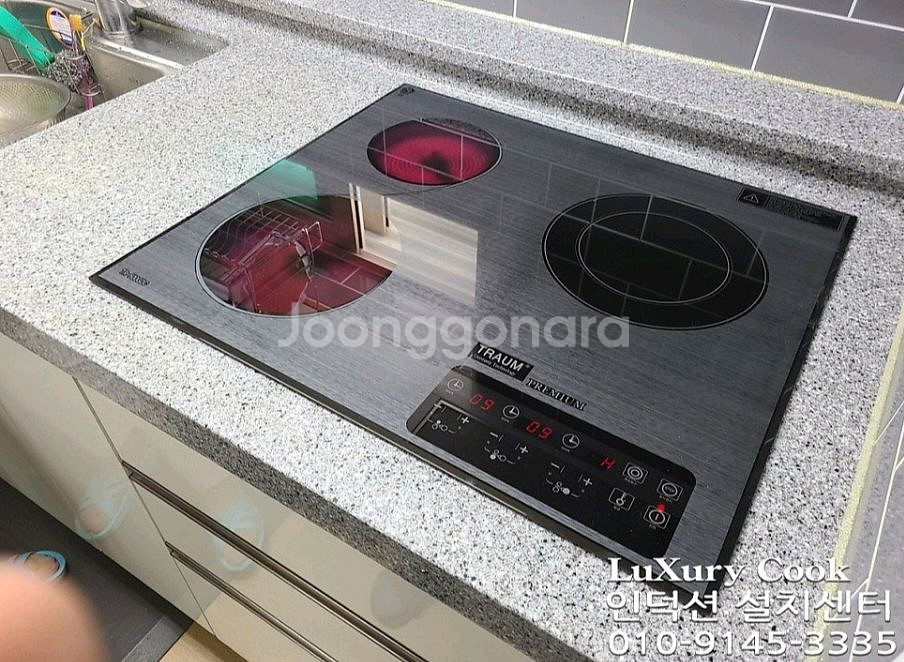 TRAUM TR-500GDC 핫플레이트--0