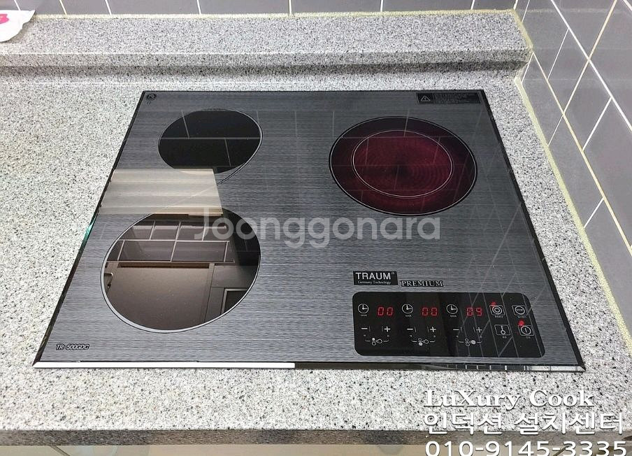 TRAUM TR-500GDC 핫플레이트--2
