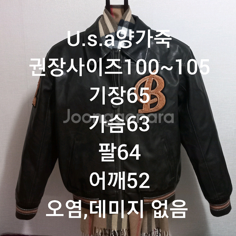 usa 가죽점퍼--8