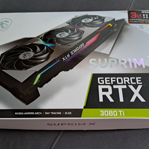 그래픽카드 RTX 3080Ti 슈프림X 12G