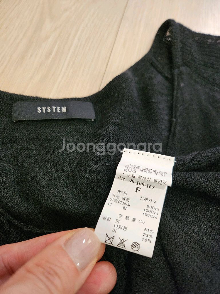 시스템--5